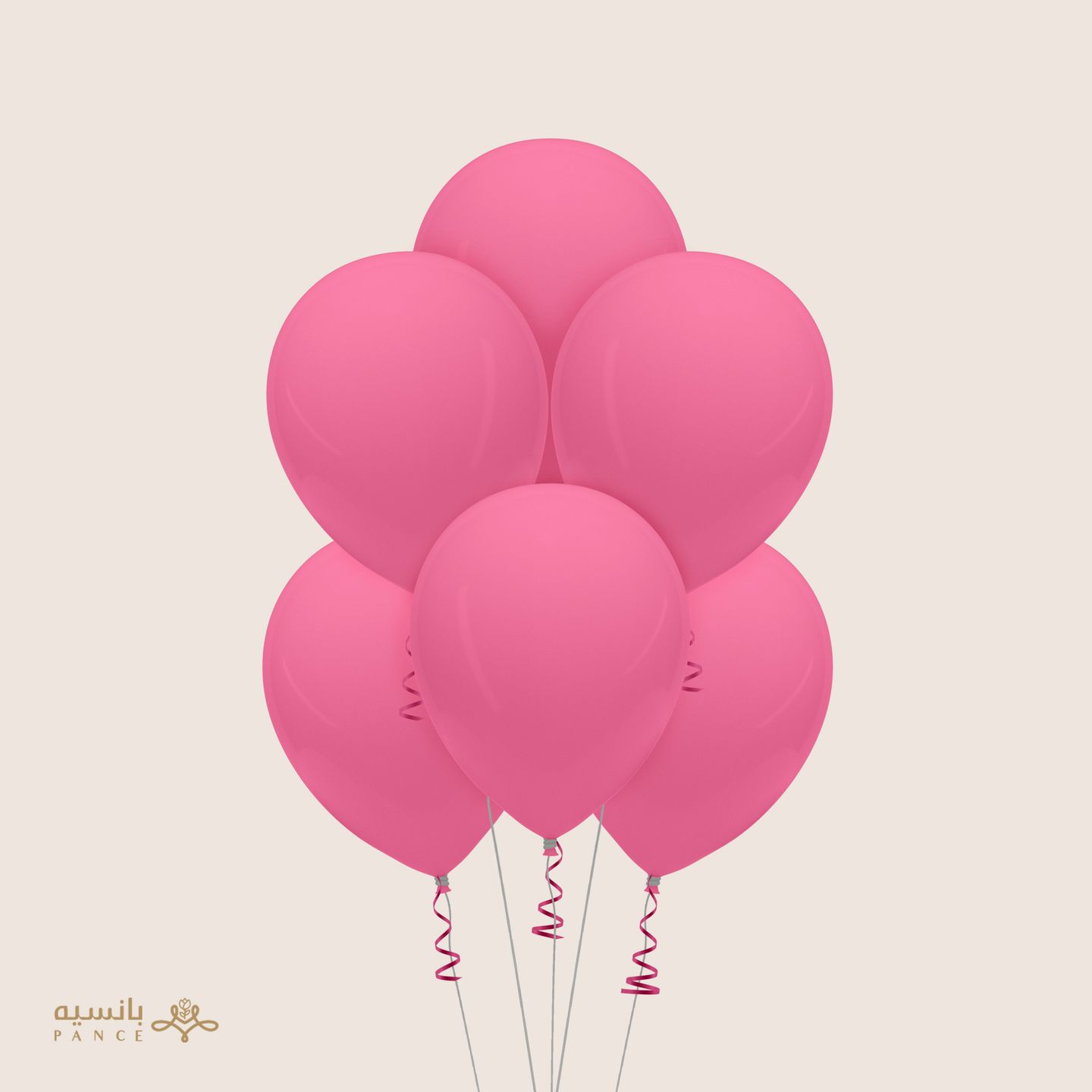 Fuchsia Latex Balloon