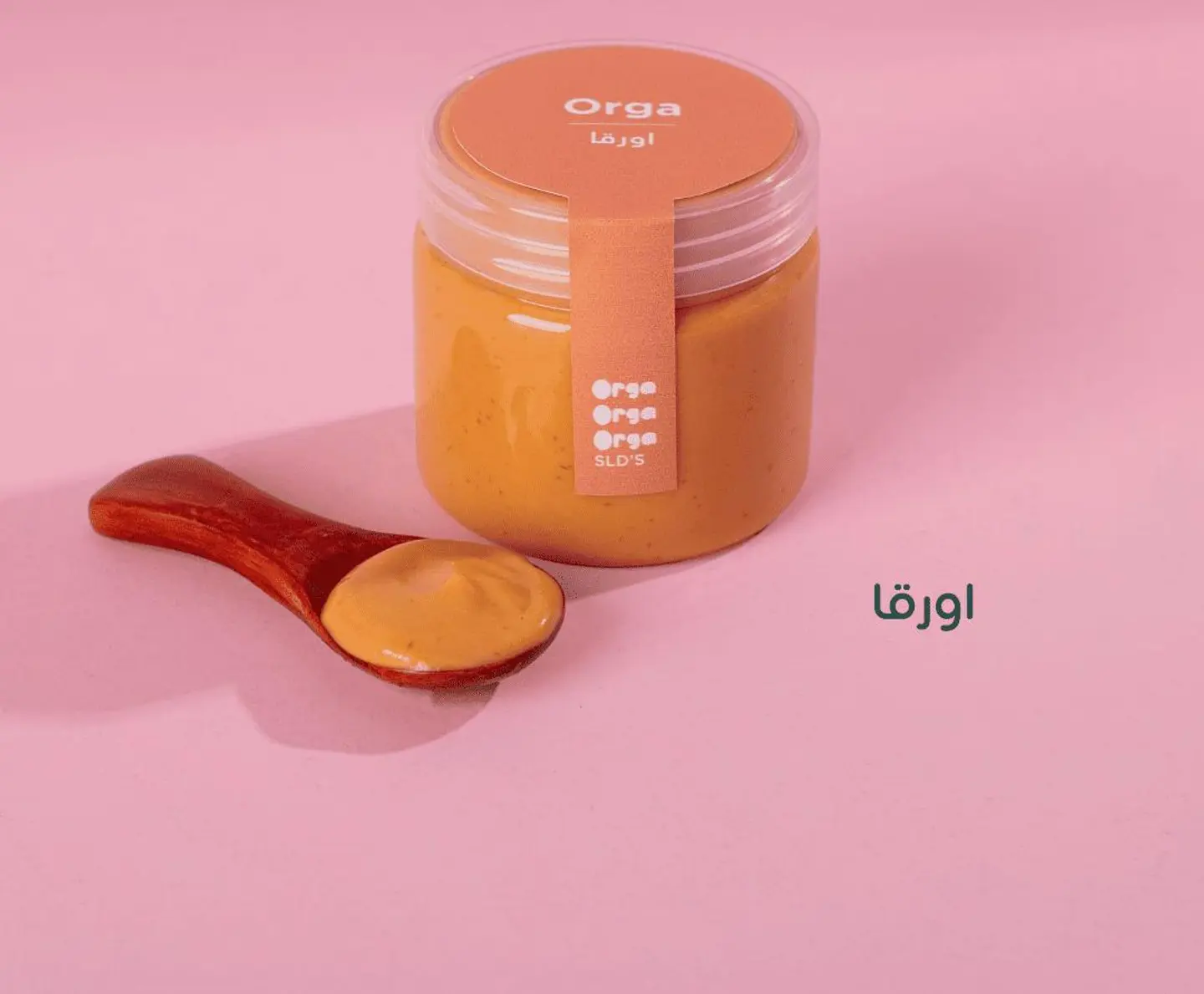 Orga Sauce