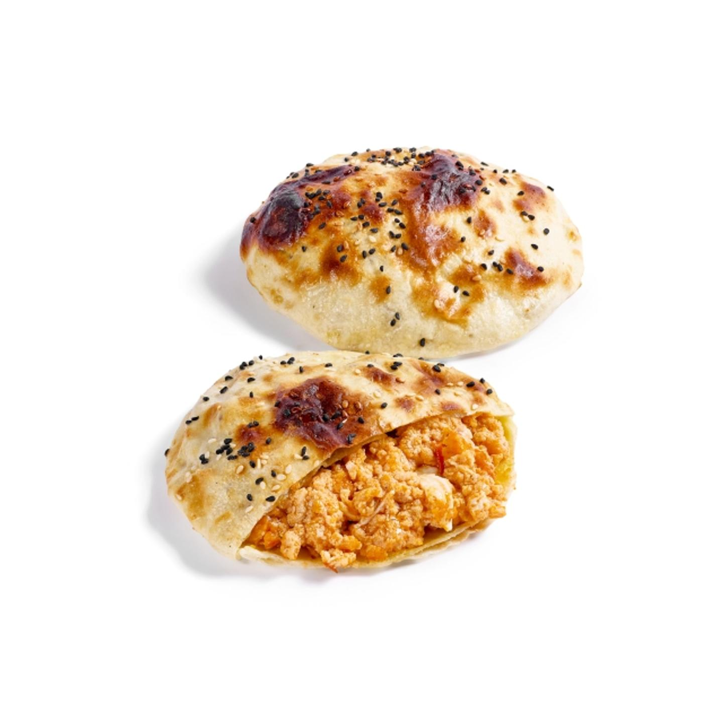 مدور شكشوكة