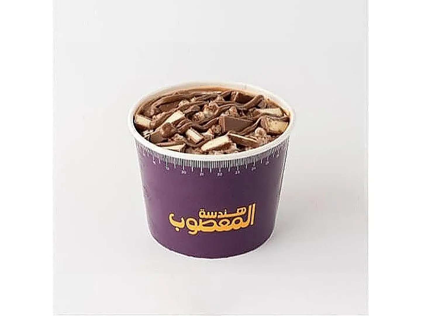 كندر