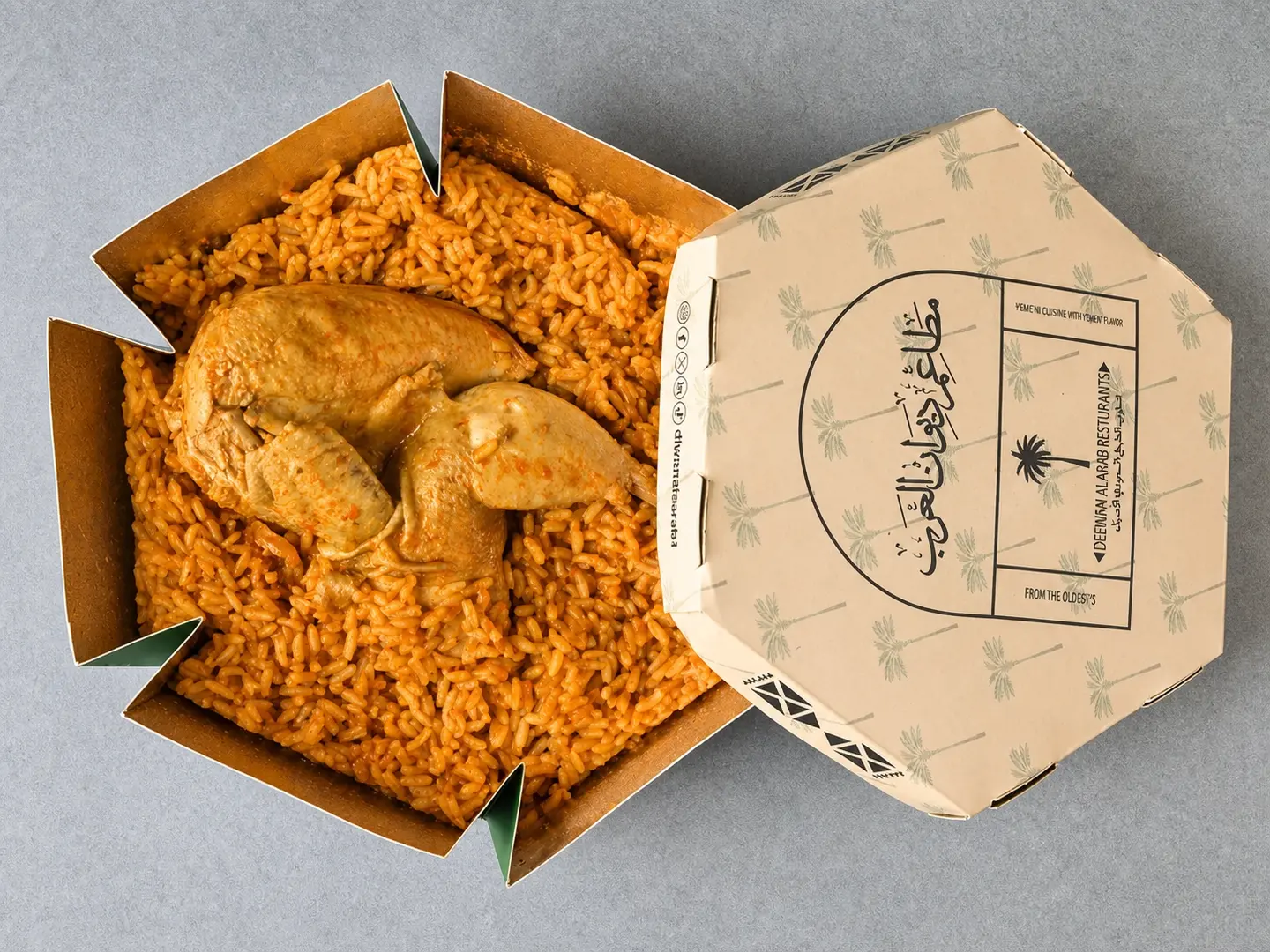 Half Southern Kabsa