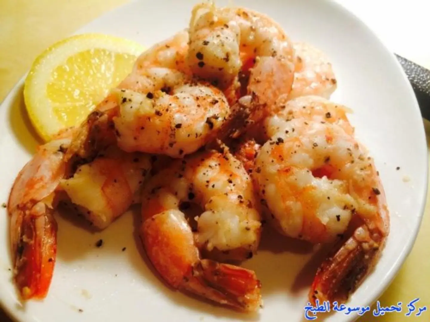 Prawns Black Pepper Sauce