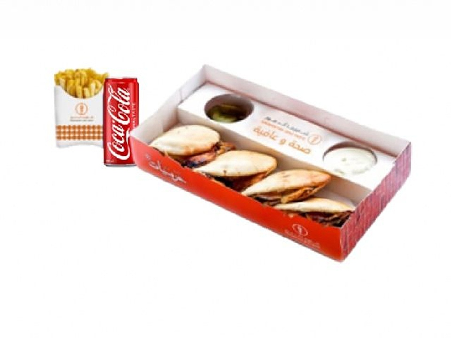 Sagerat Chicken Box Meal