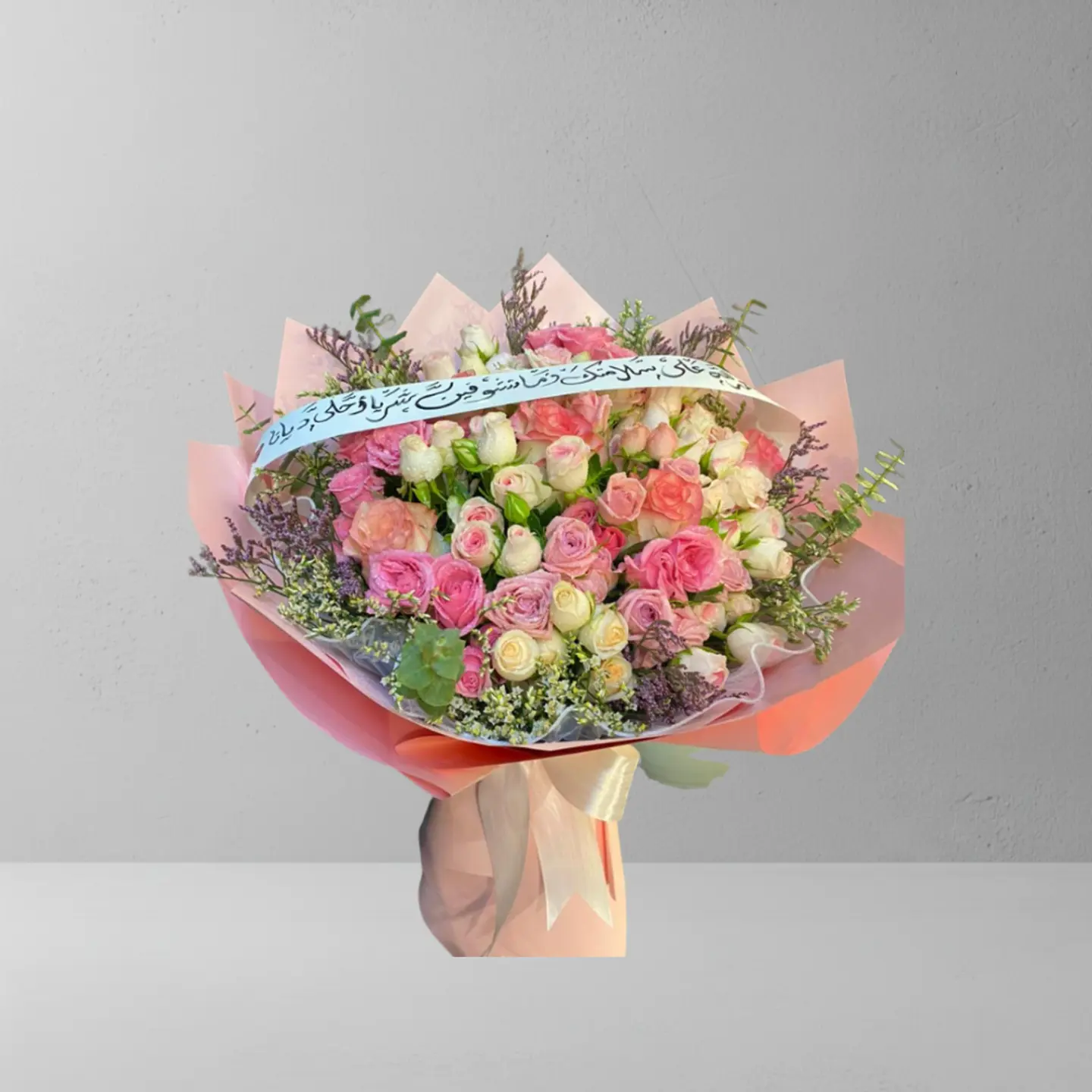 مكس بيبي روز