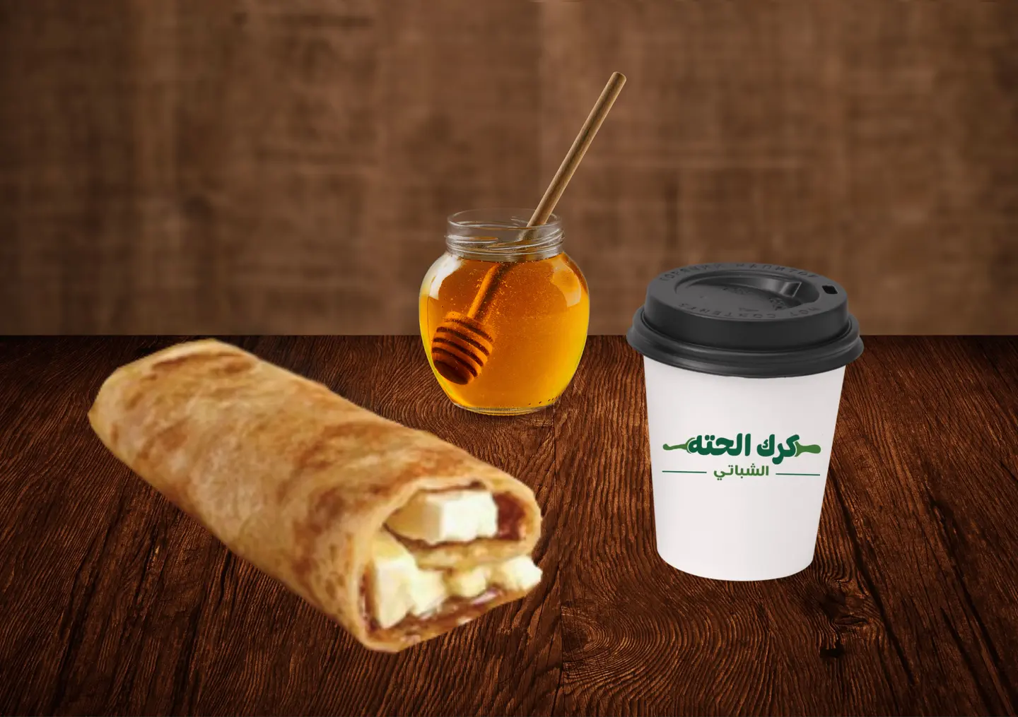 فطيرة كيري و عسل