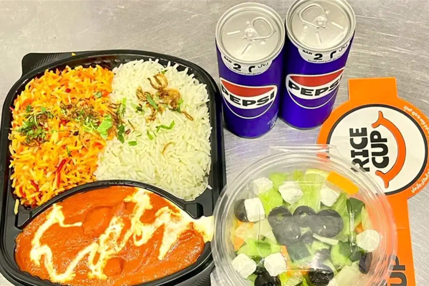 وجبة لشخصين