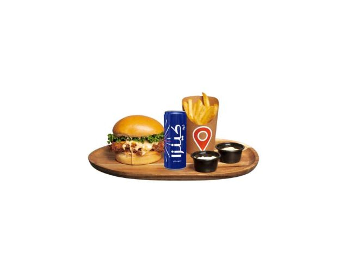 Crispy Chicken Meal