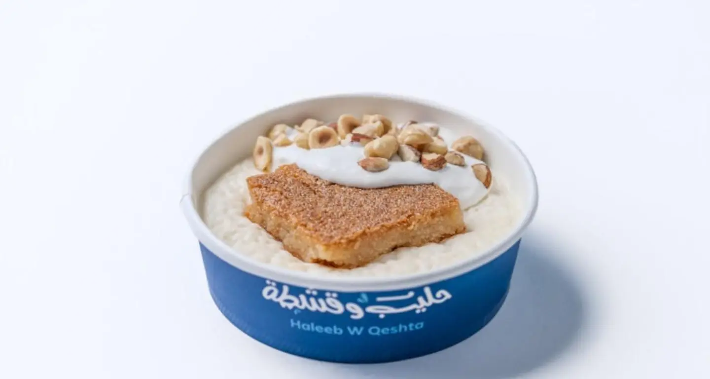 Basbousa Rice Pudding With Cream And Nuts
