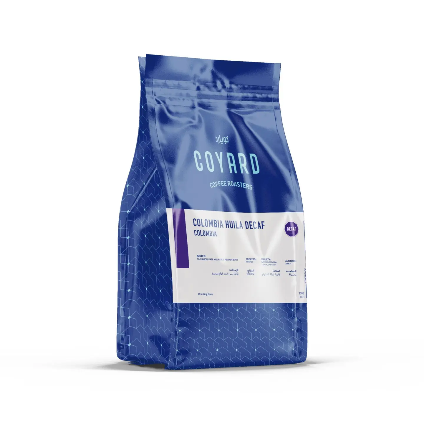 Colombia De Café 250 Grams