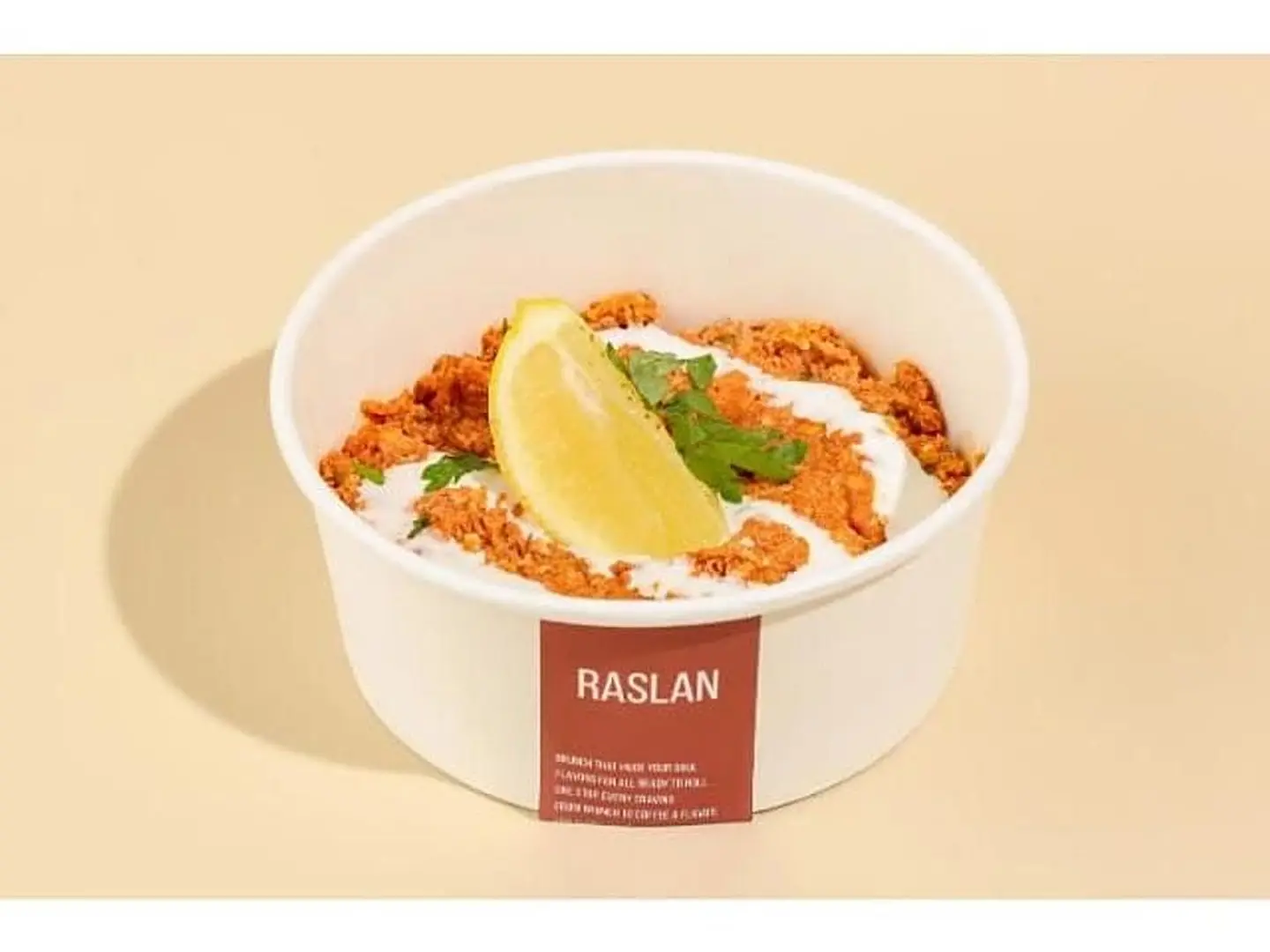 Adeni Shakshouka