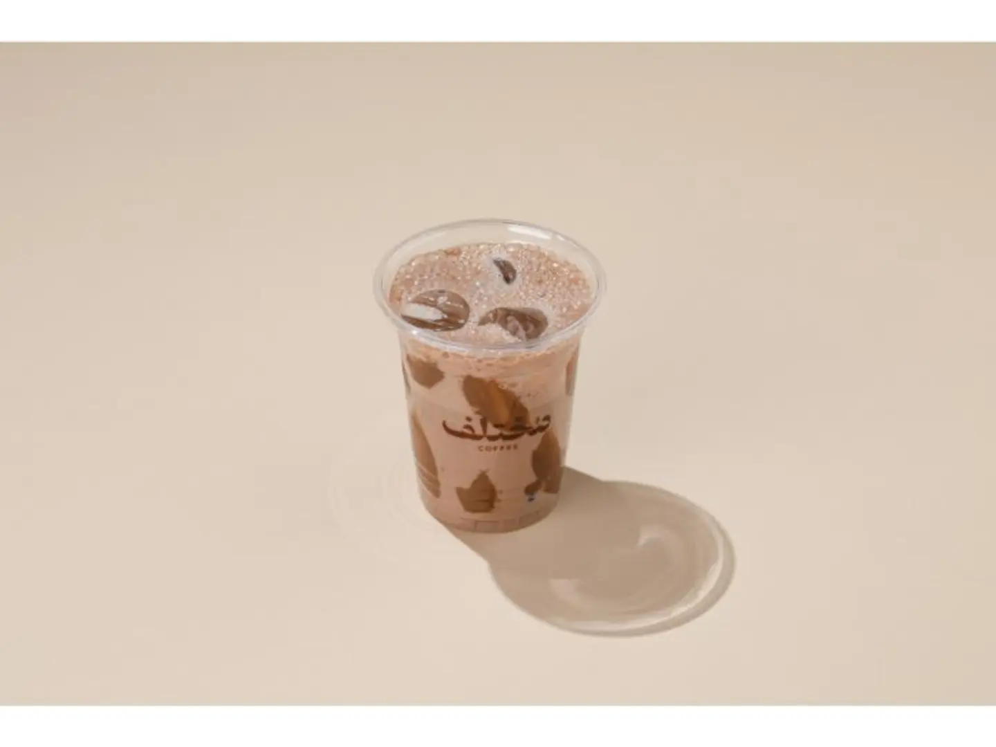 Iced Mocha