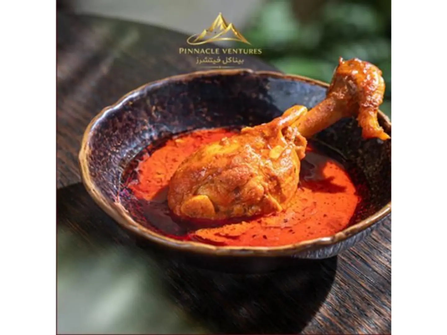 Chicken Quorma