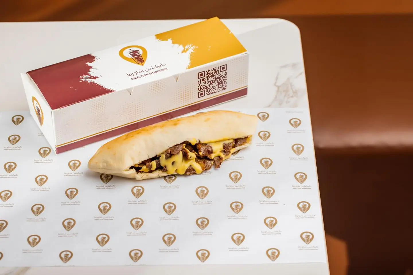 شاورما دايركشن