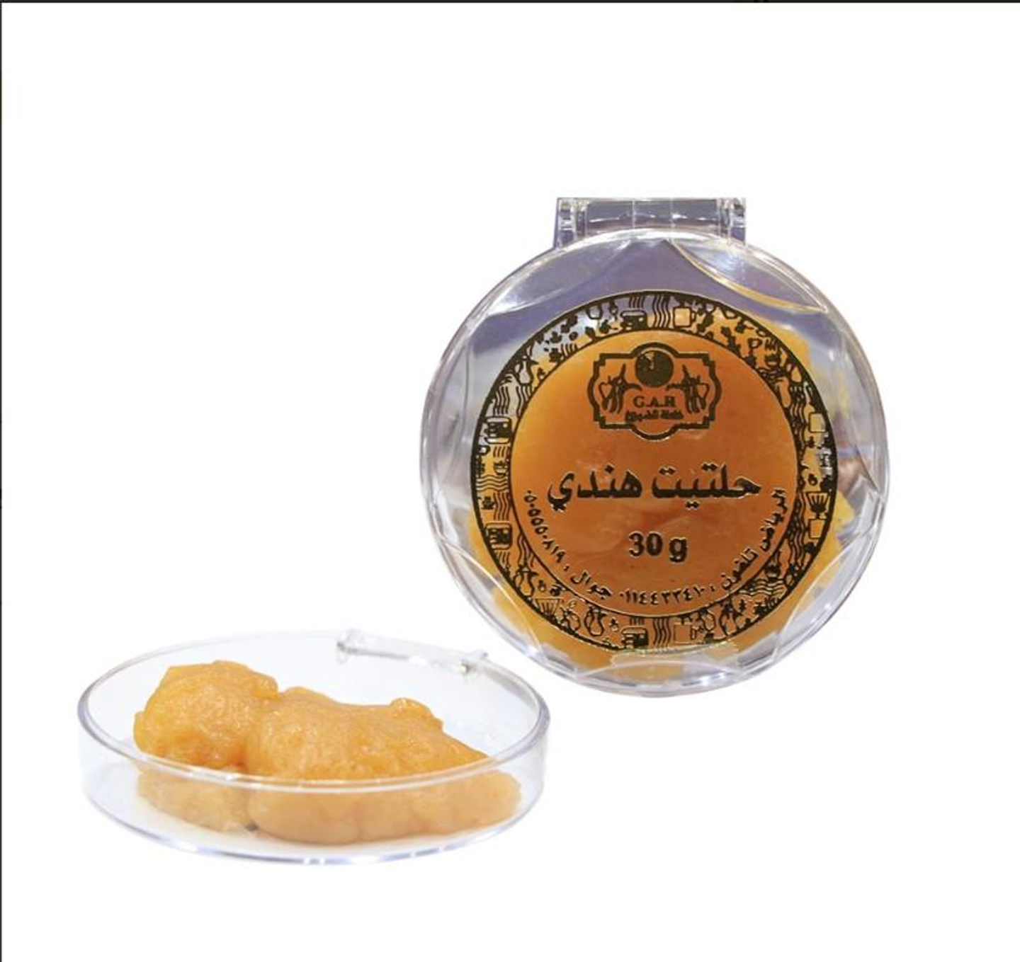 حلتيت هندي 30 جرام