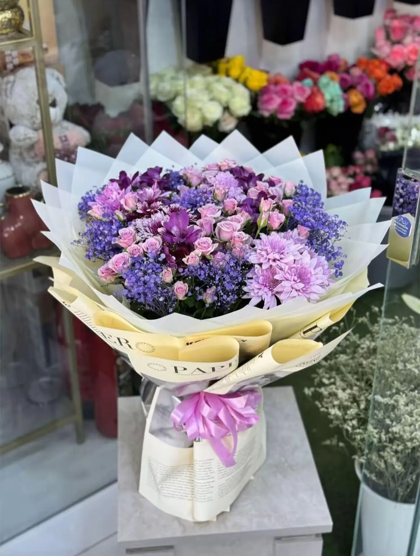 Violet Whisper Bouquet