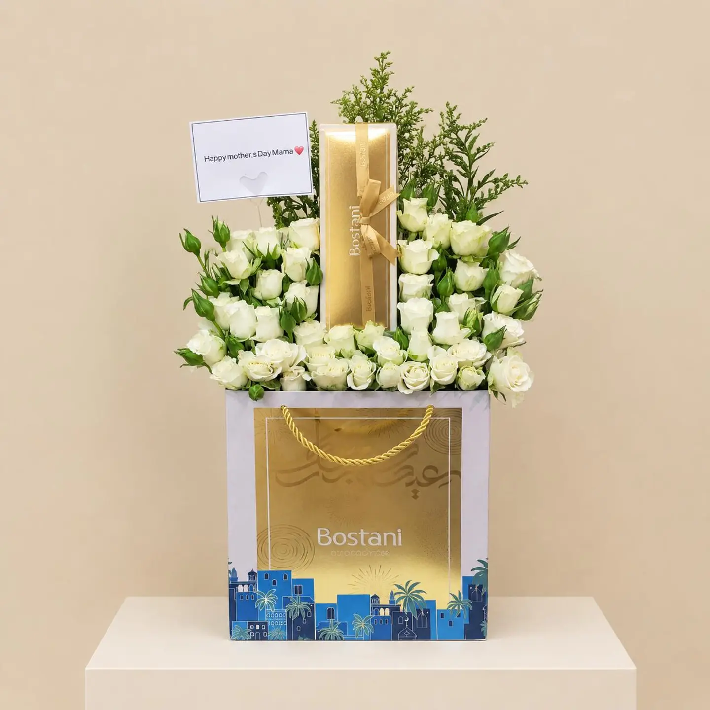 Bostani Bouquet With White Roses