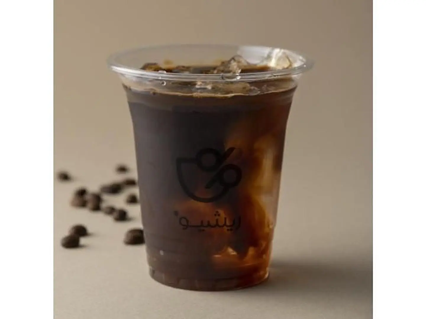 ايس سبيشل امريكانو