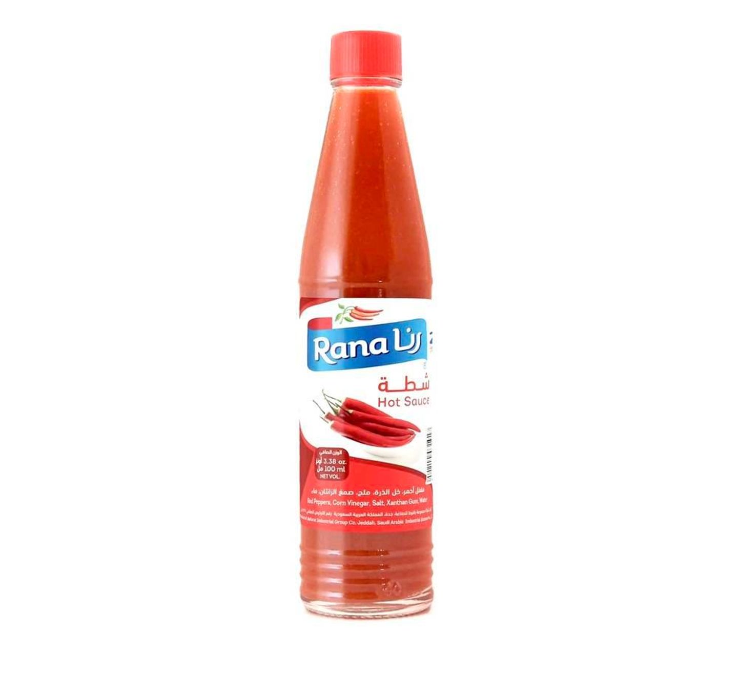 شطة رنا