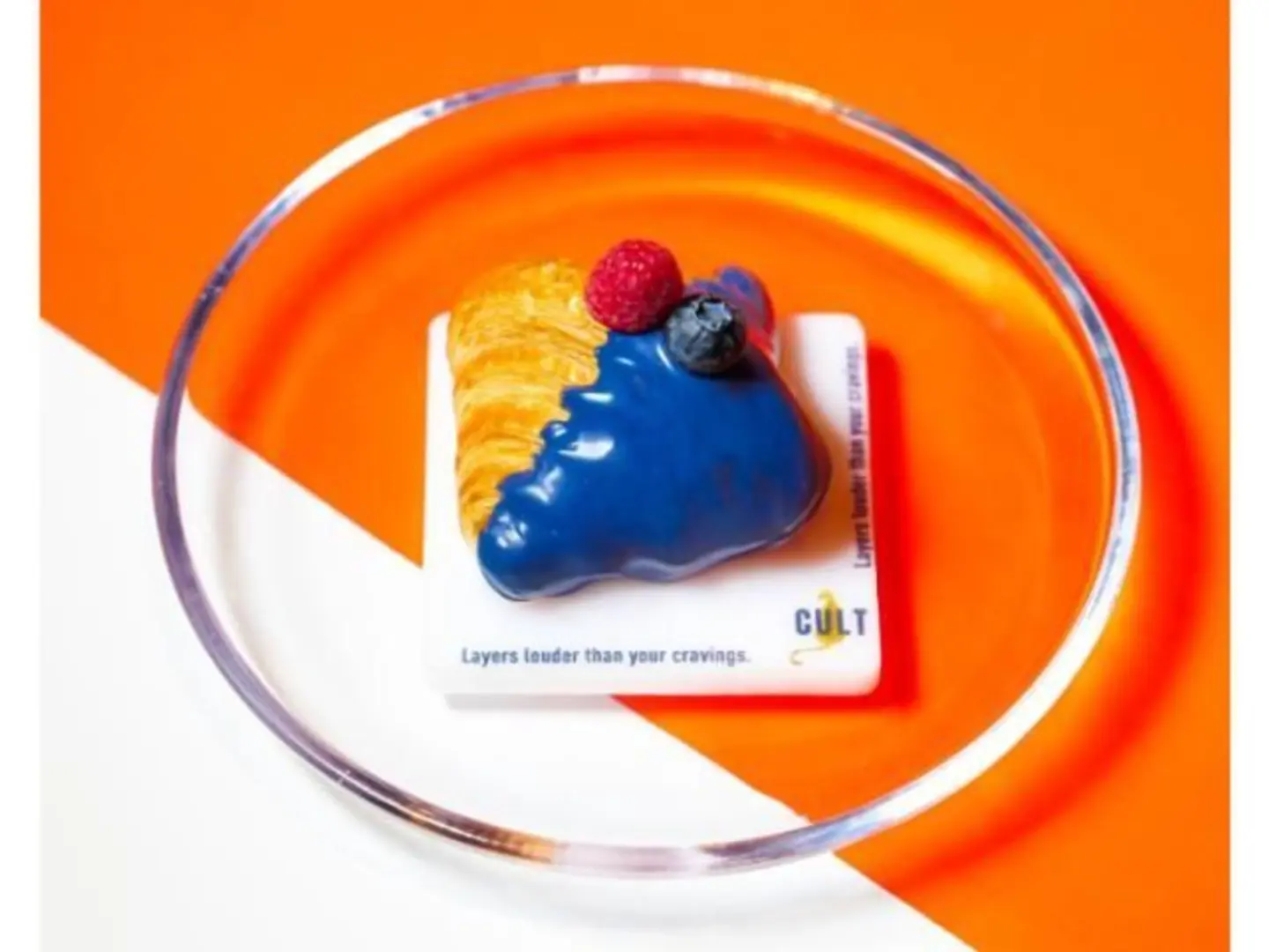 كرواسون مكس بيري