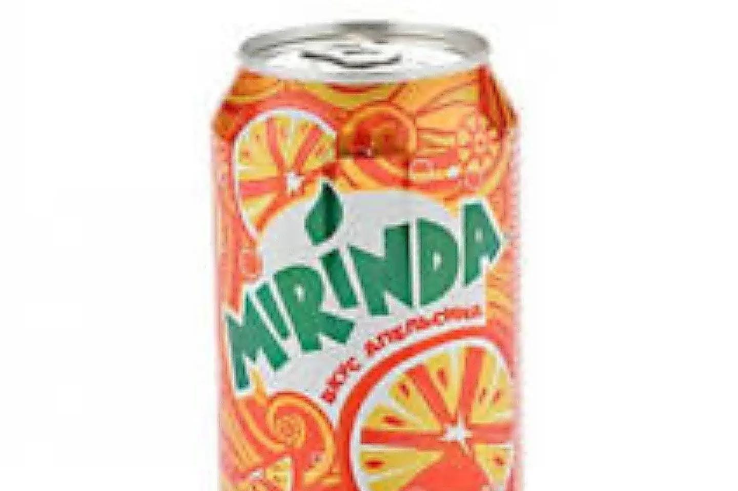 ميرندا برتقال