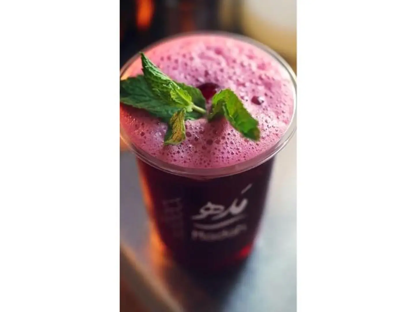 ايس كركديه