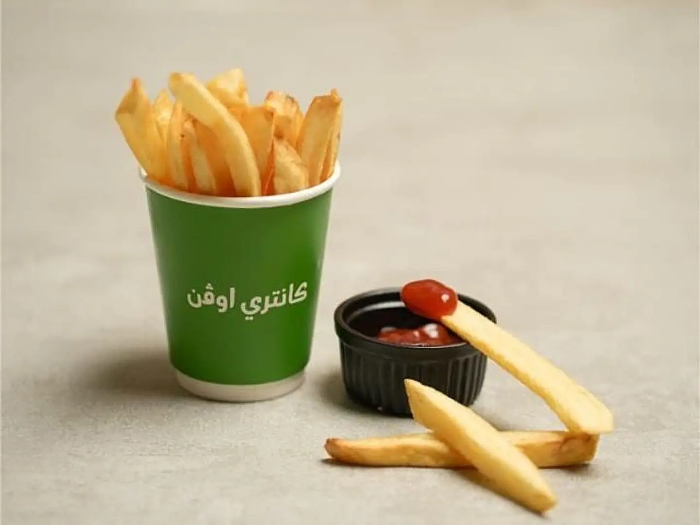 Fries Fingers
