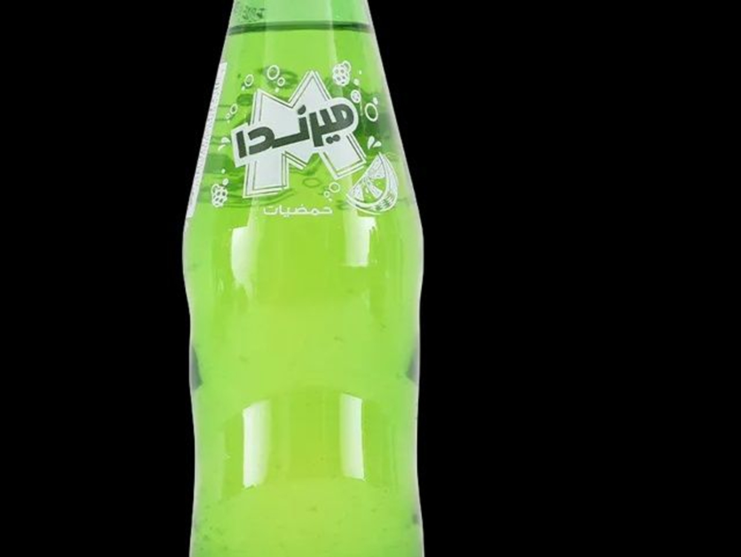Mirinda Citrus