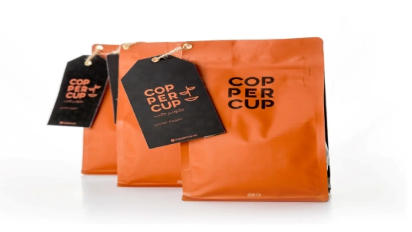 كولومبيا كاوكا 250 جرام