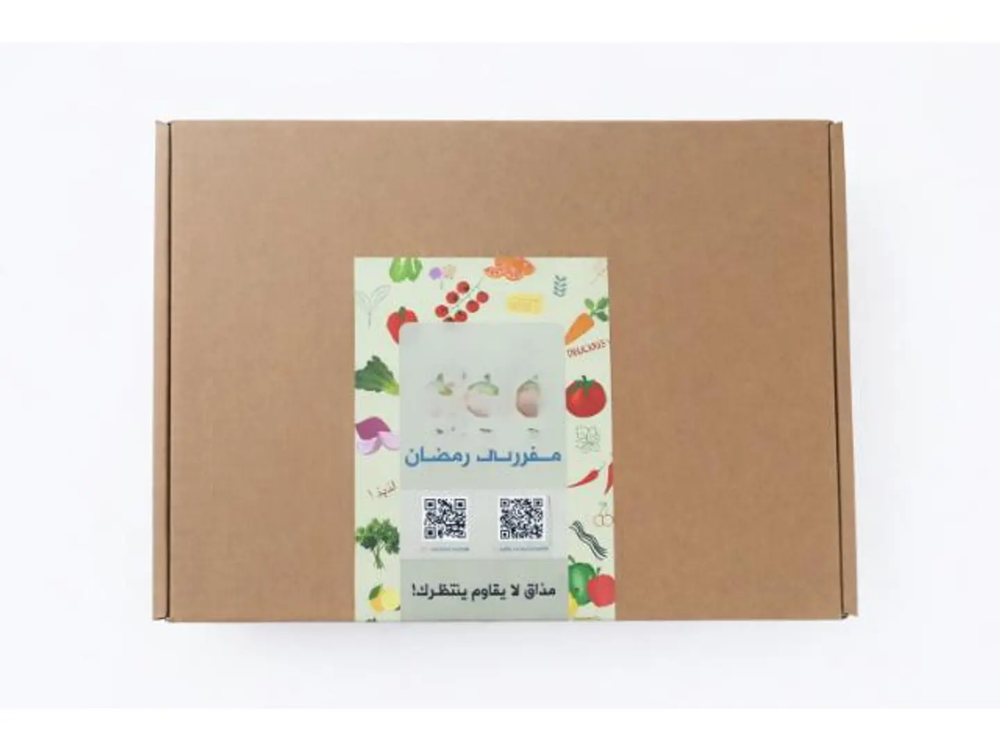 سمبوسة مفرزنة تشكيلة 100 حبة