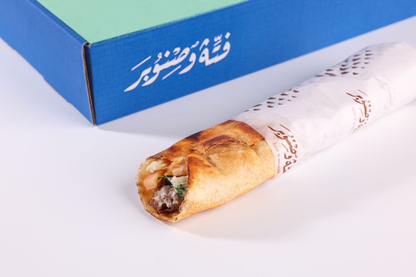 Meat Kebab Sandwich