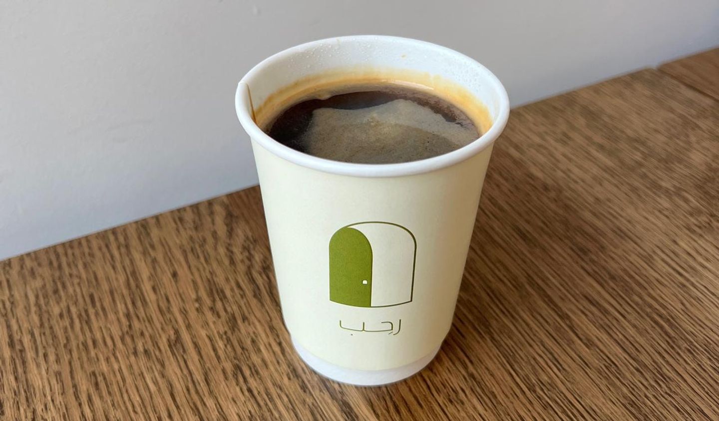 Americano