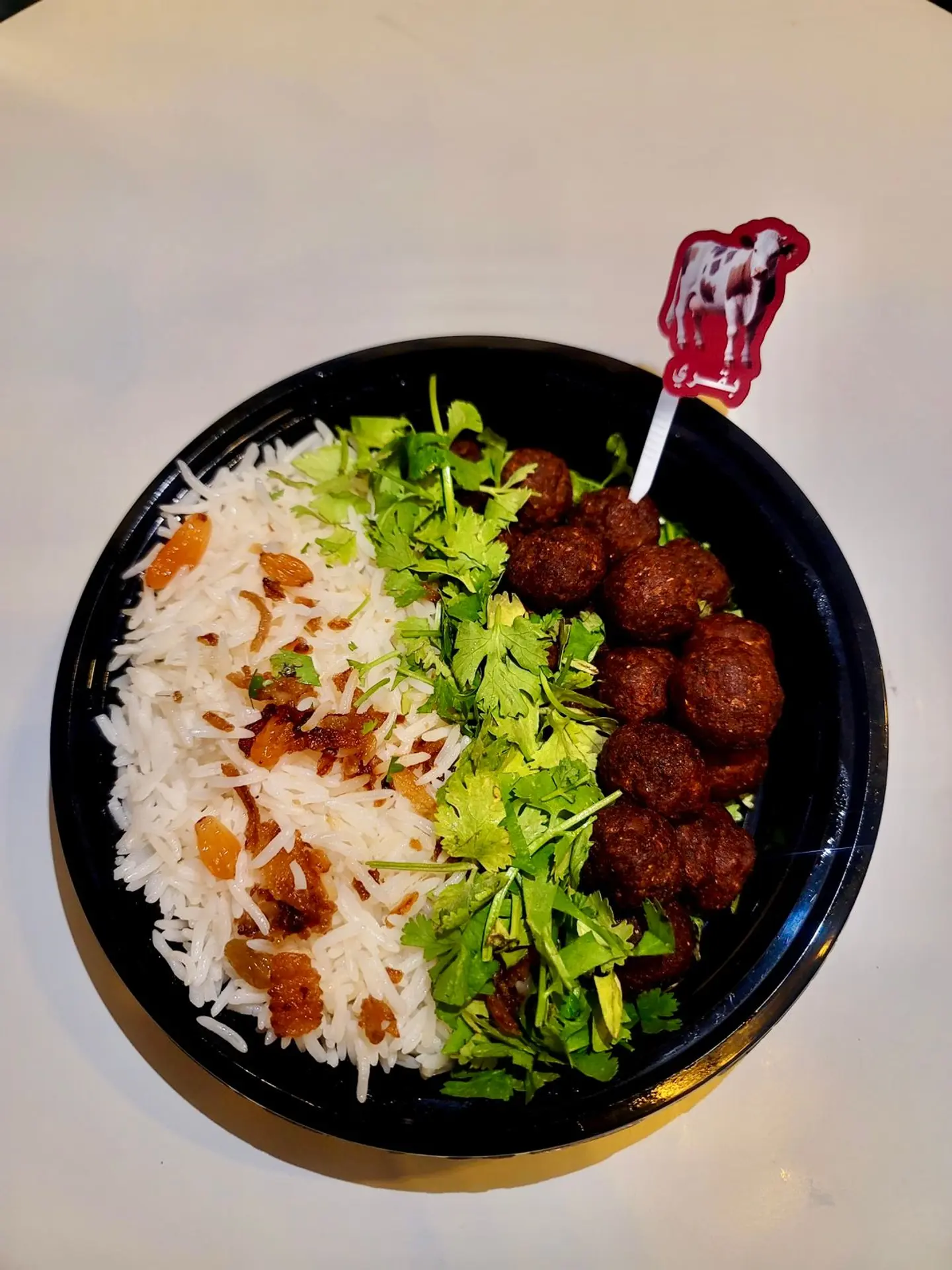 وجبه كباب ميرو بقر مع الرز