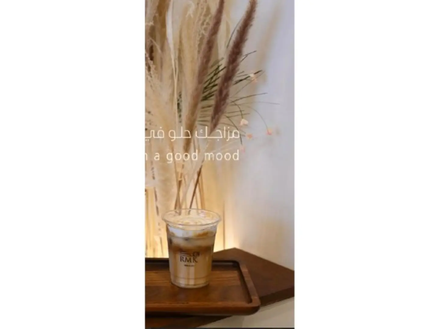 Iced White Mocha