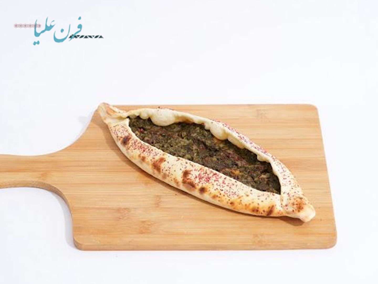 سبانخ