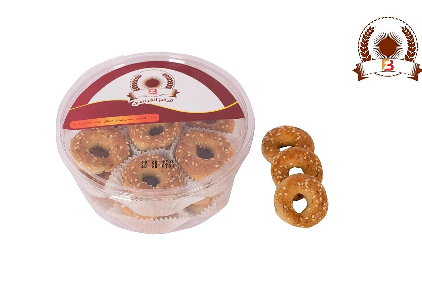 Date Bracelet Ma'amoul With Sesame