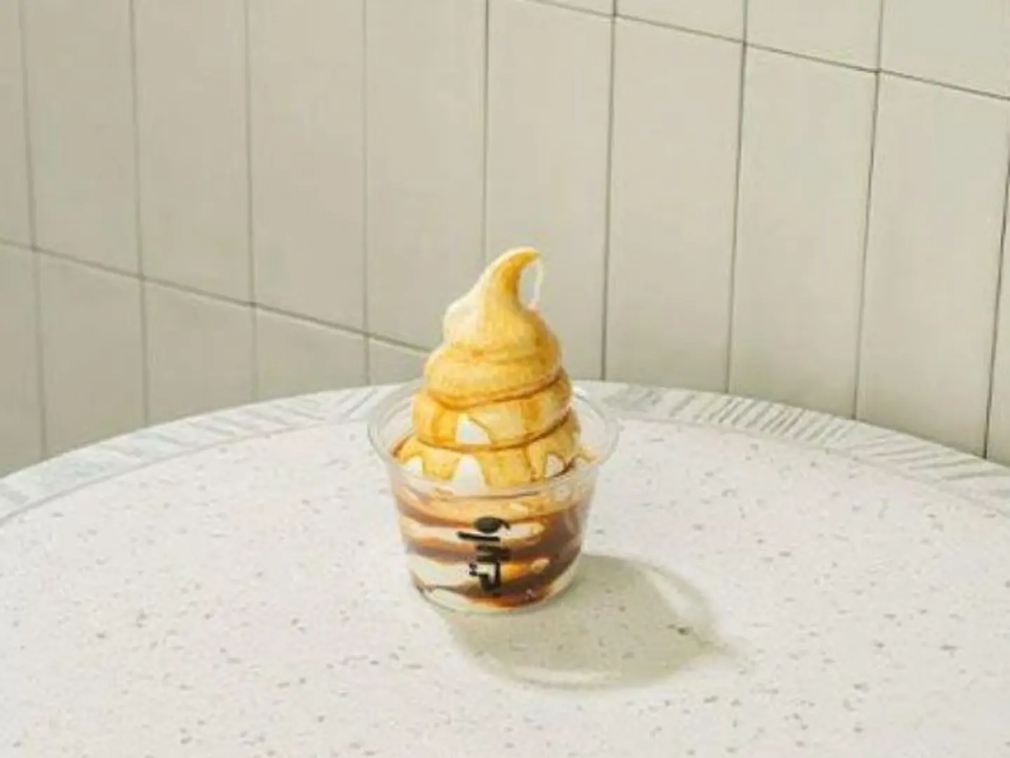 ايس كريم اسبريسو