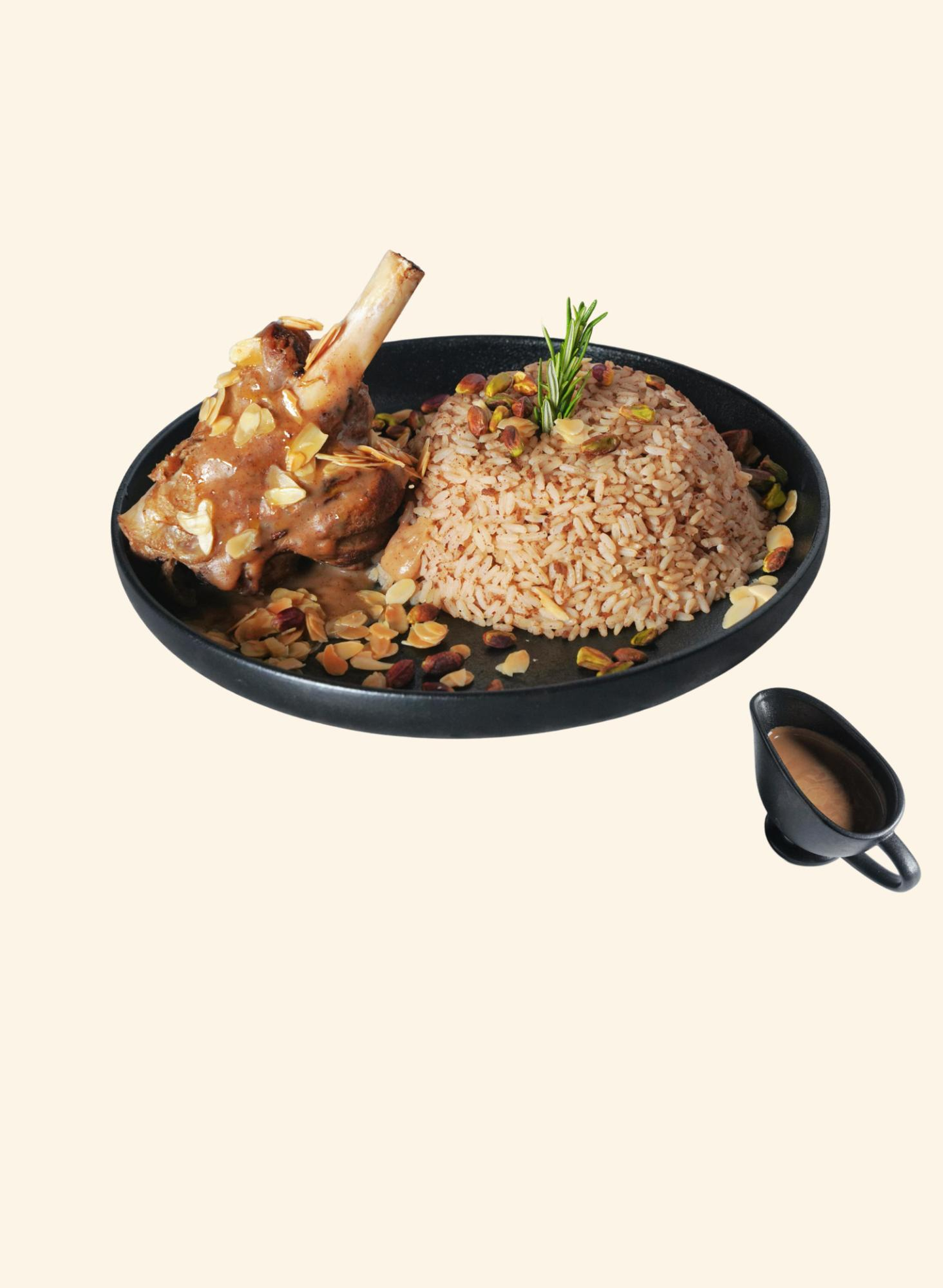 رز باللحم الموزات