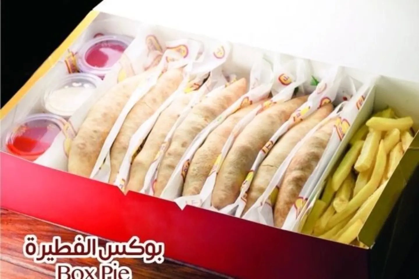 بوكس العائلة مشكل