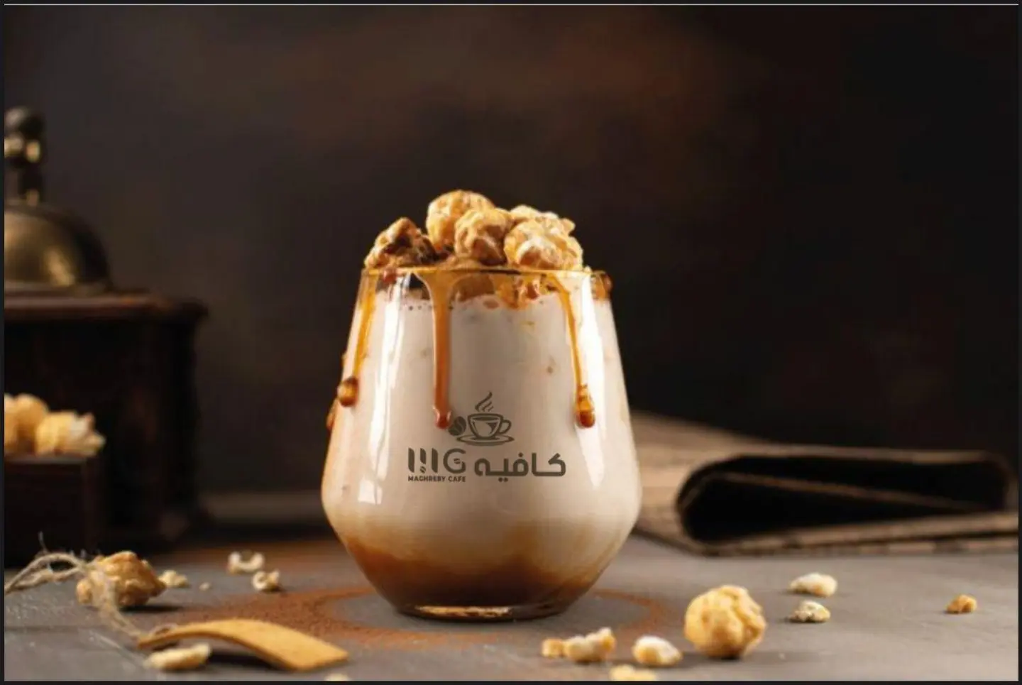 Iced Caramel Macchiato