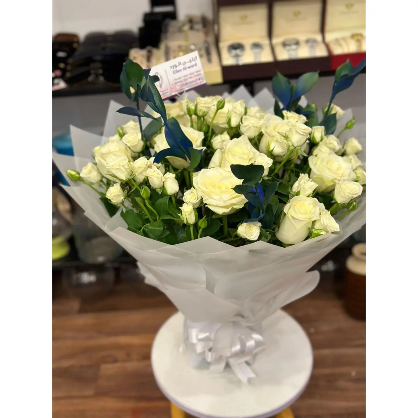 Flowers Bouquet