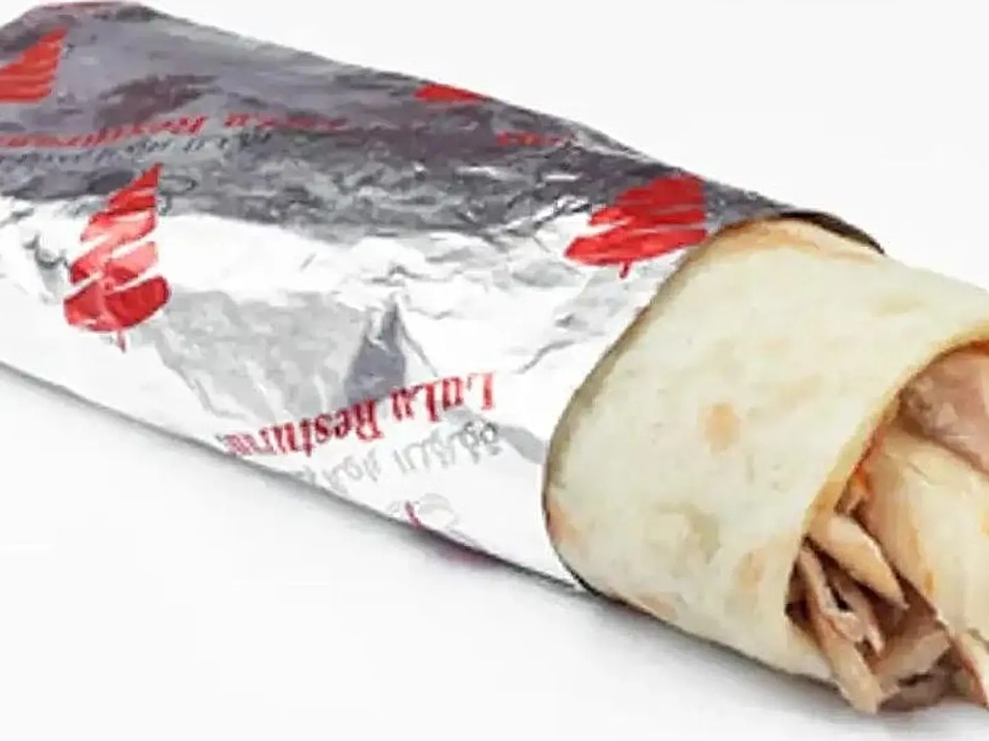 شاورما دجاج