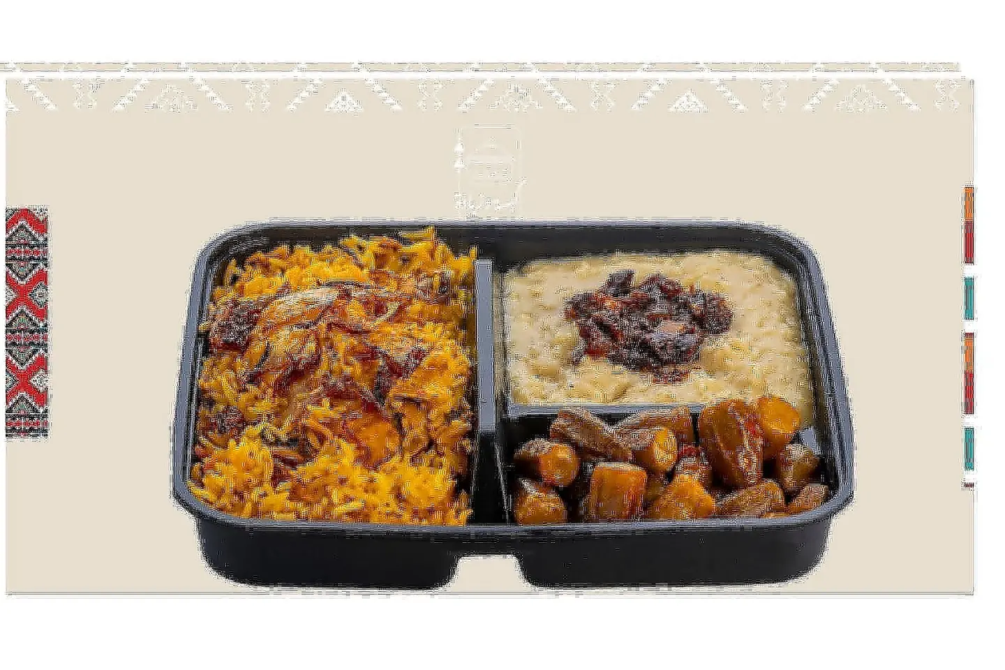 وجبة عمل برياني