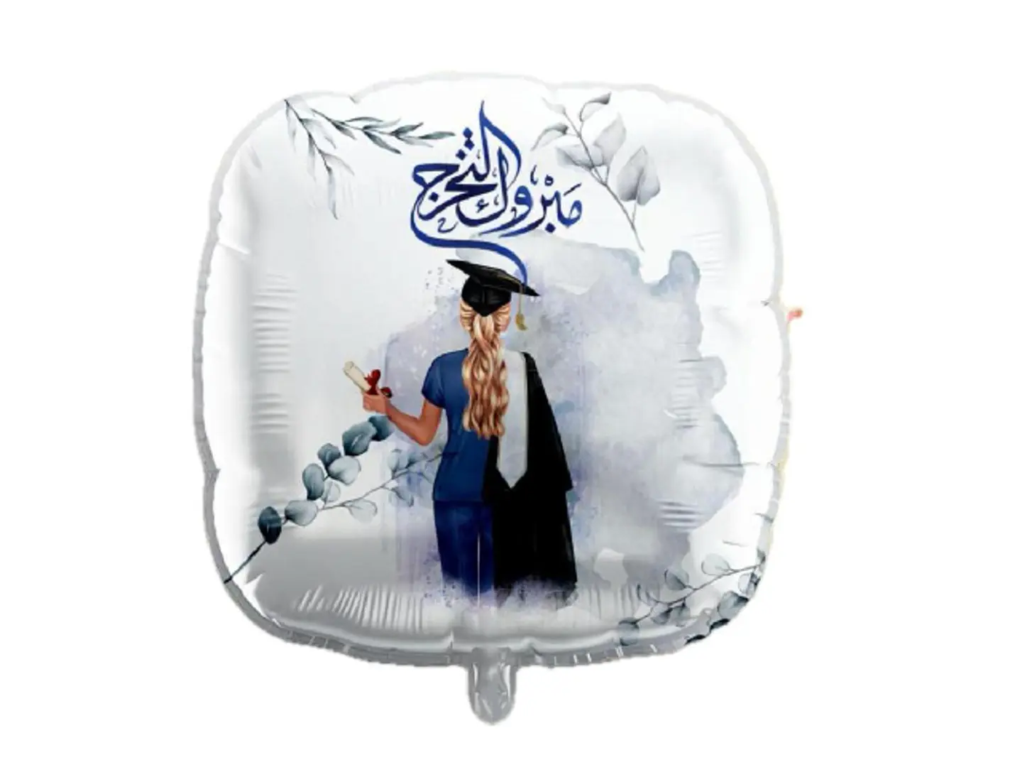 Graduation Helium Balloon 165