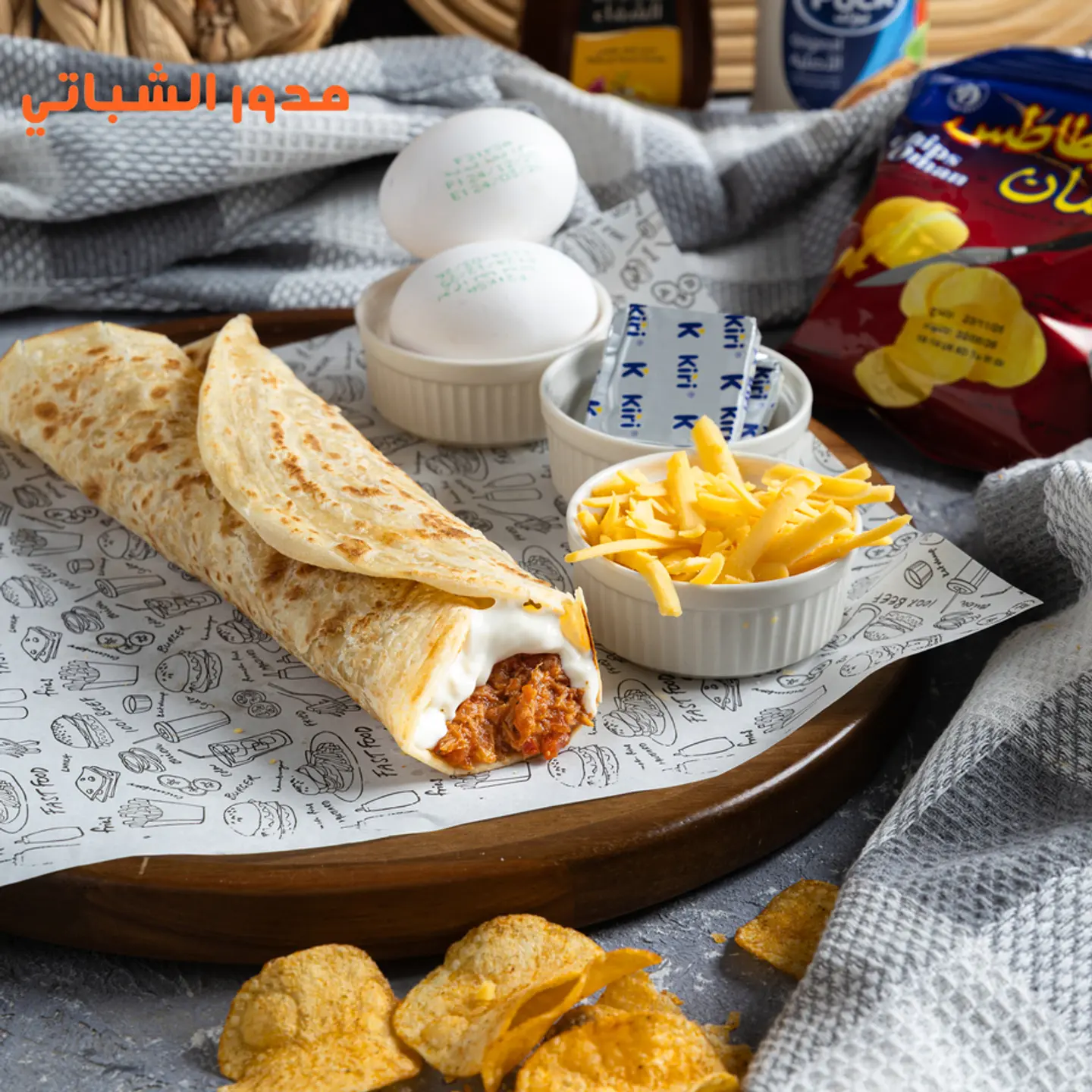 Cooked Tuna With Liquid Cheese