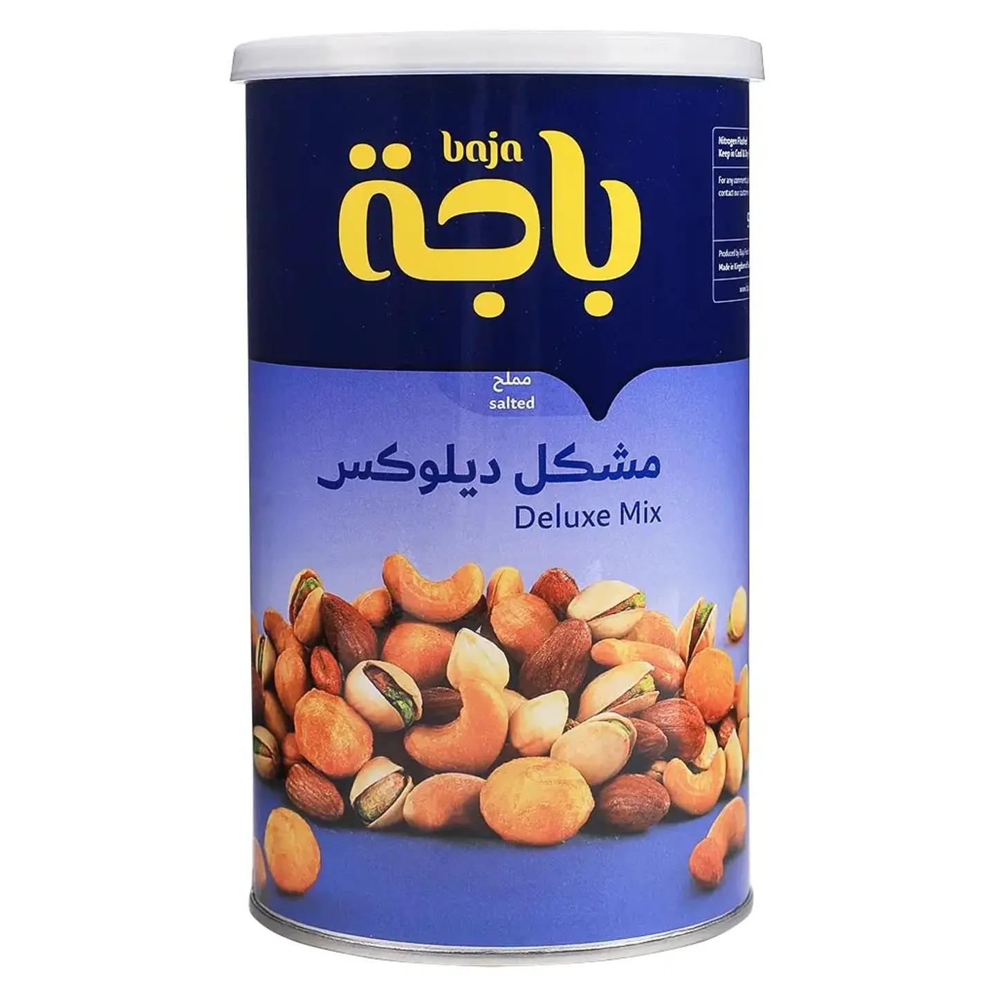 Baja Deluxe Salted Mix