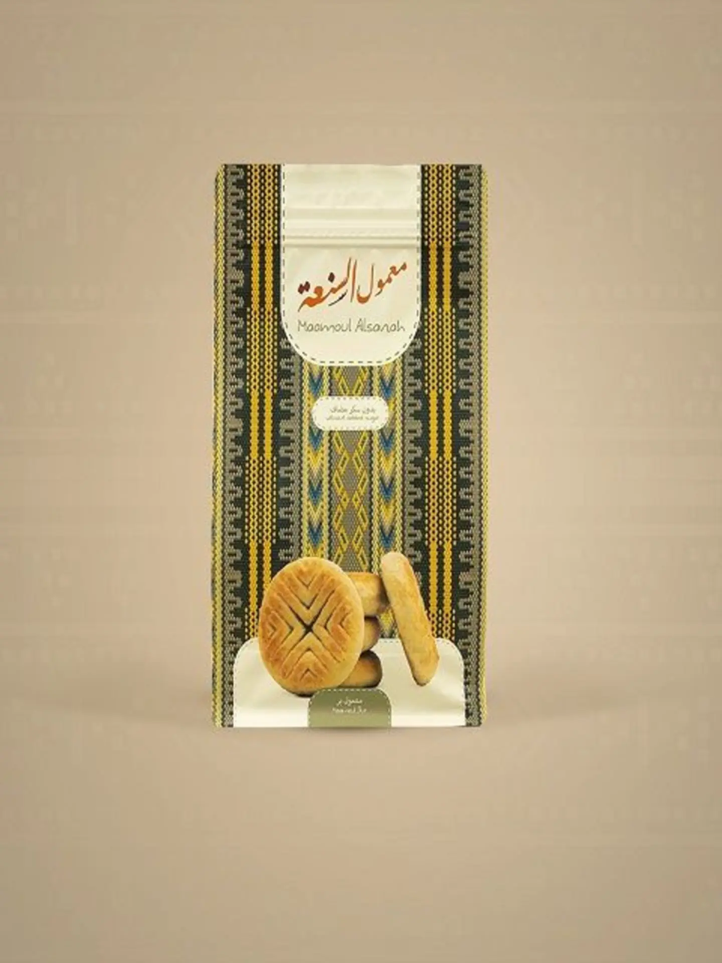 Ma'amoul Alsanah Bracelets Dates Without Sugar
