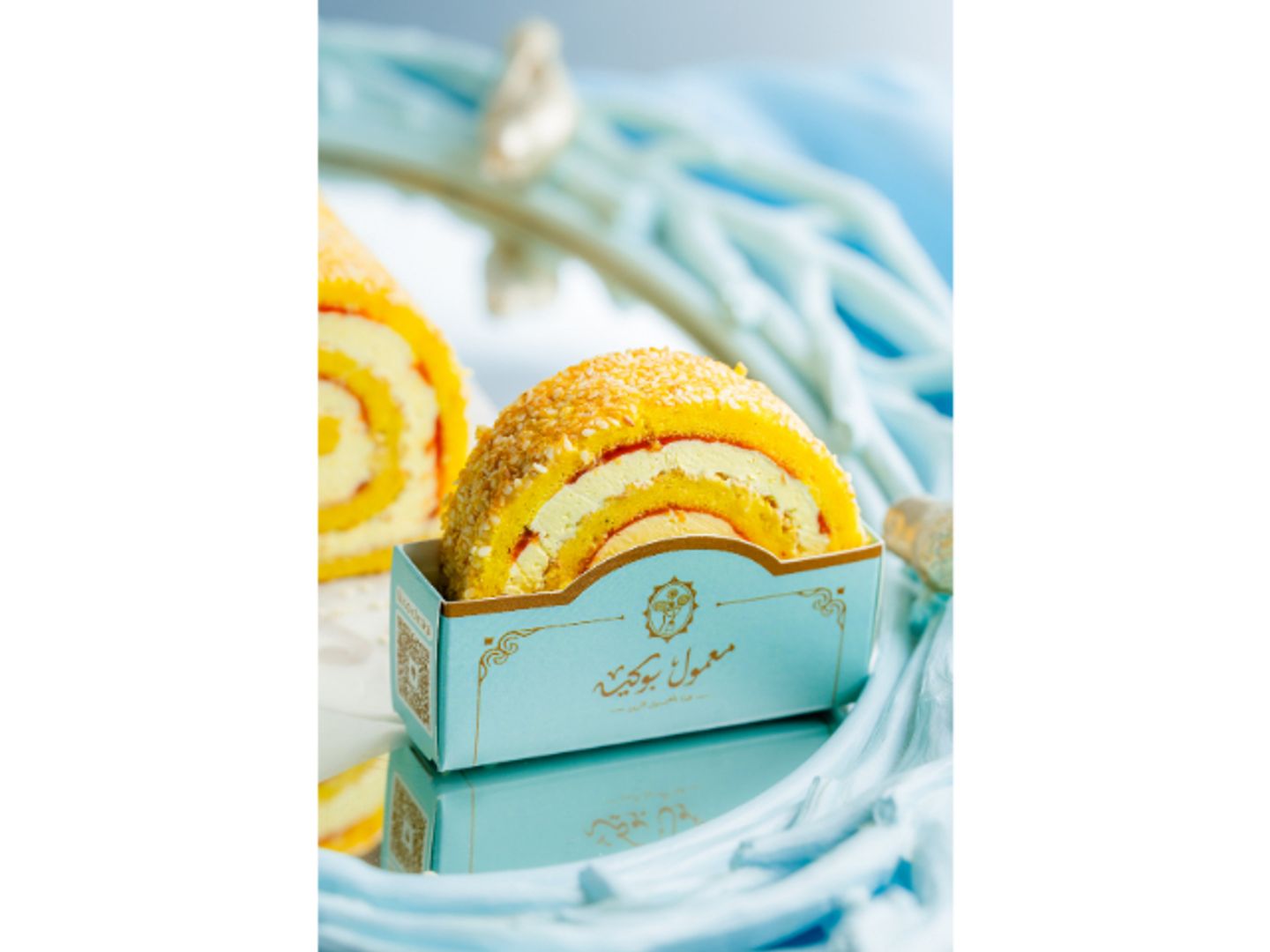 Aqili Swiss Roll