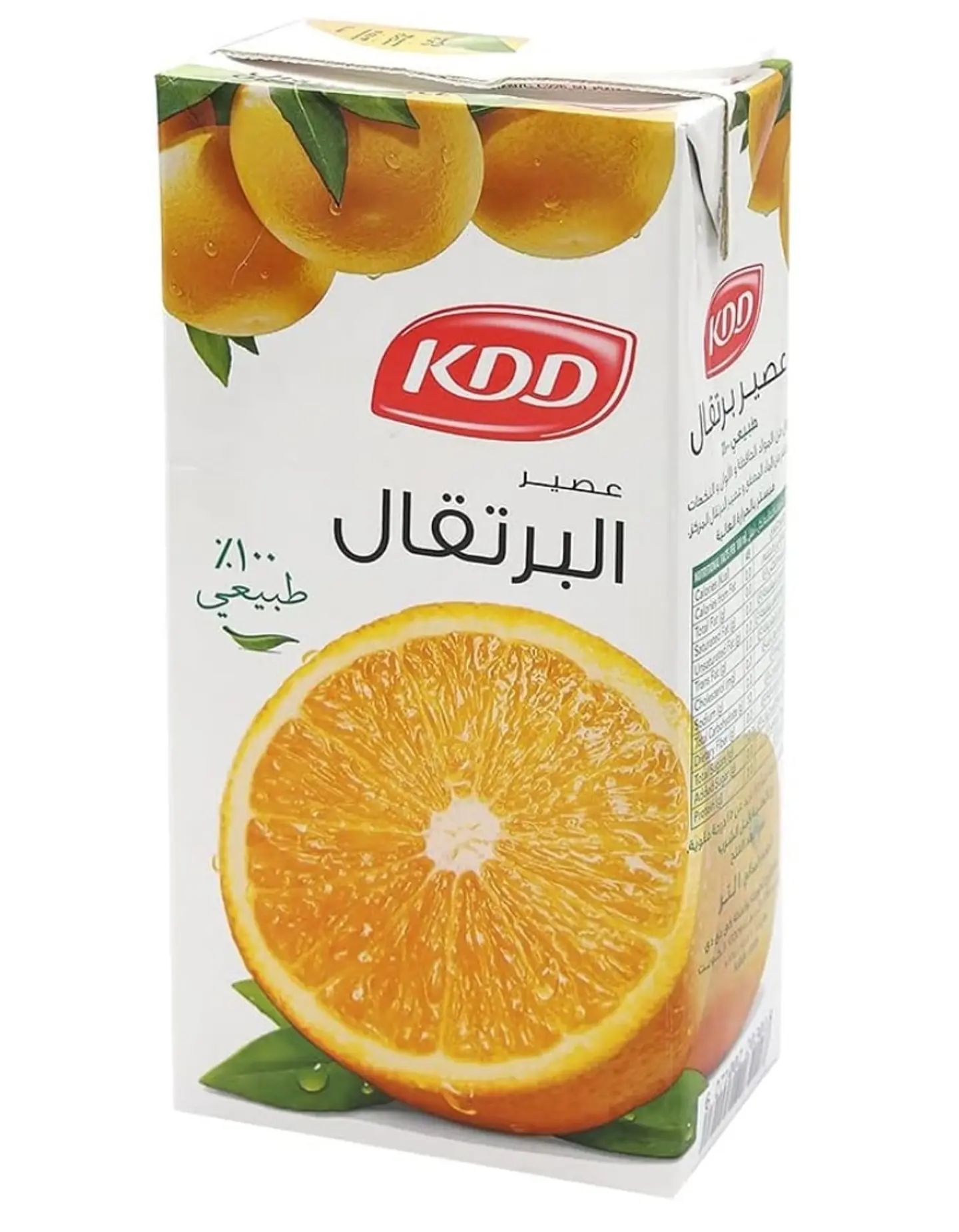 Kdd Orange Juice 180 Ml