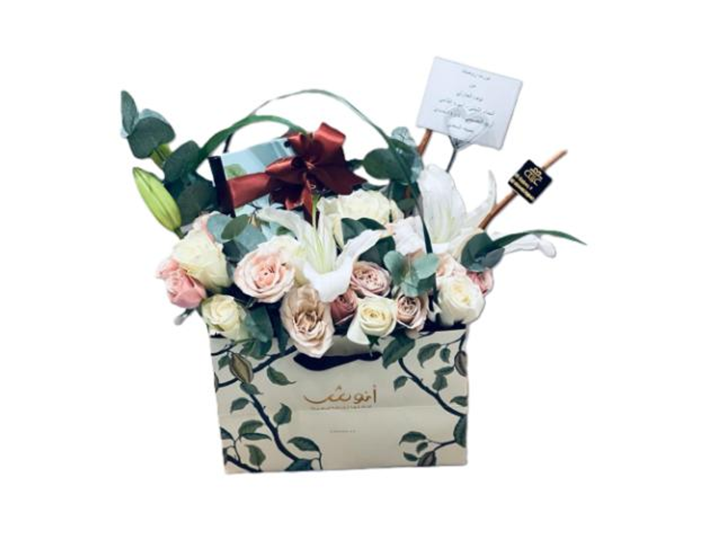 انوش ورد الحب الحقيقي التقاء روحين، والأرواح لا تتنافس في الجمال ولا في الذكاء