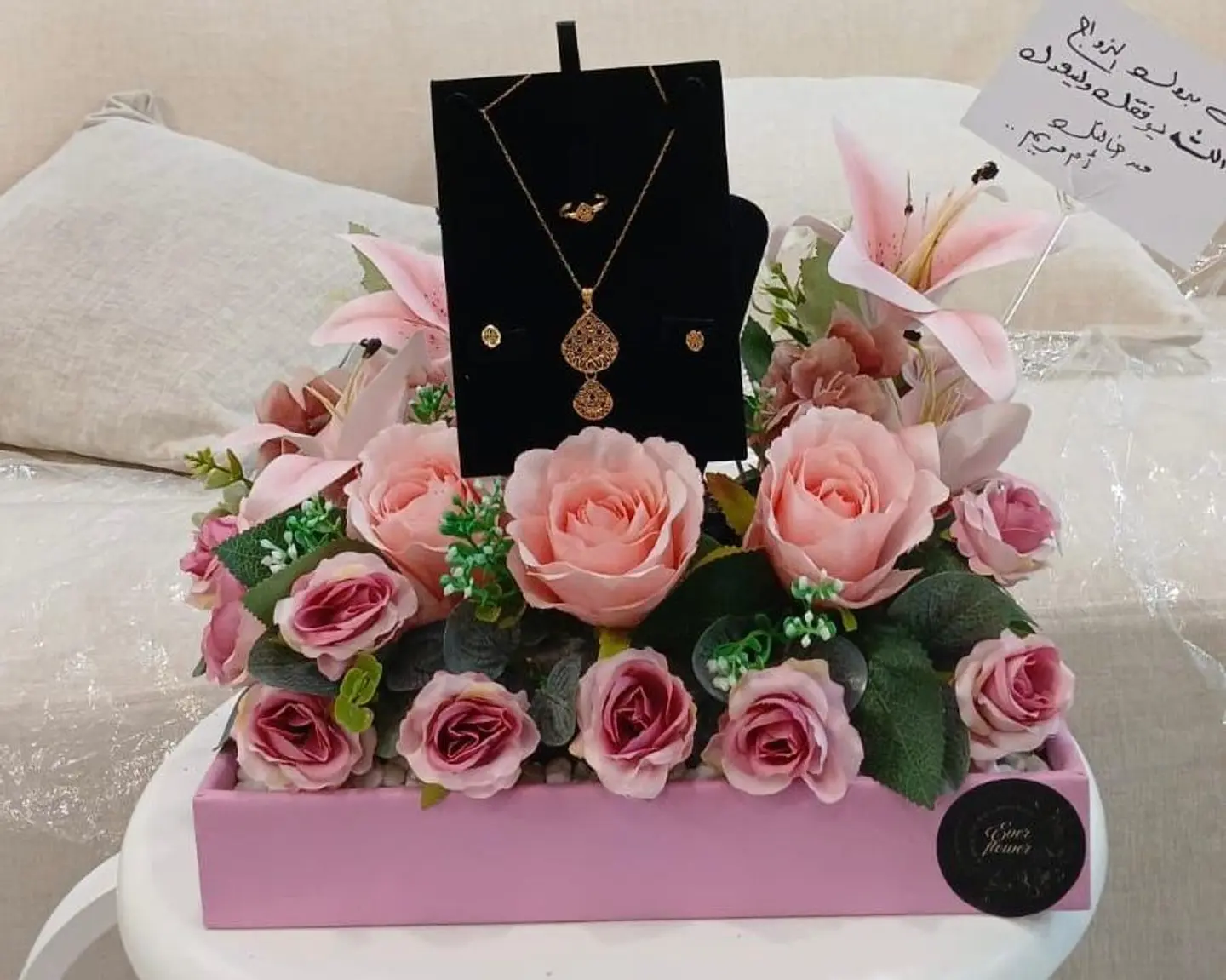 ملكة الأنوثة بورد الجوري الزهري الجذاب